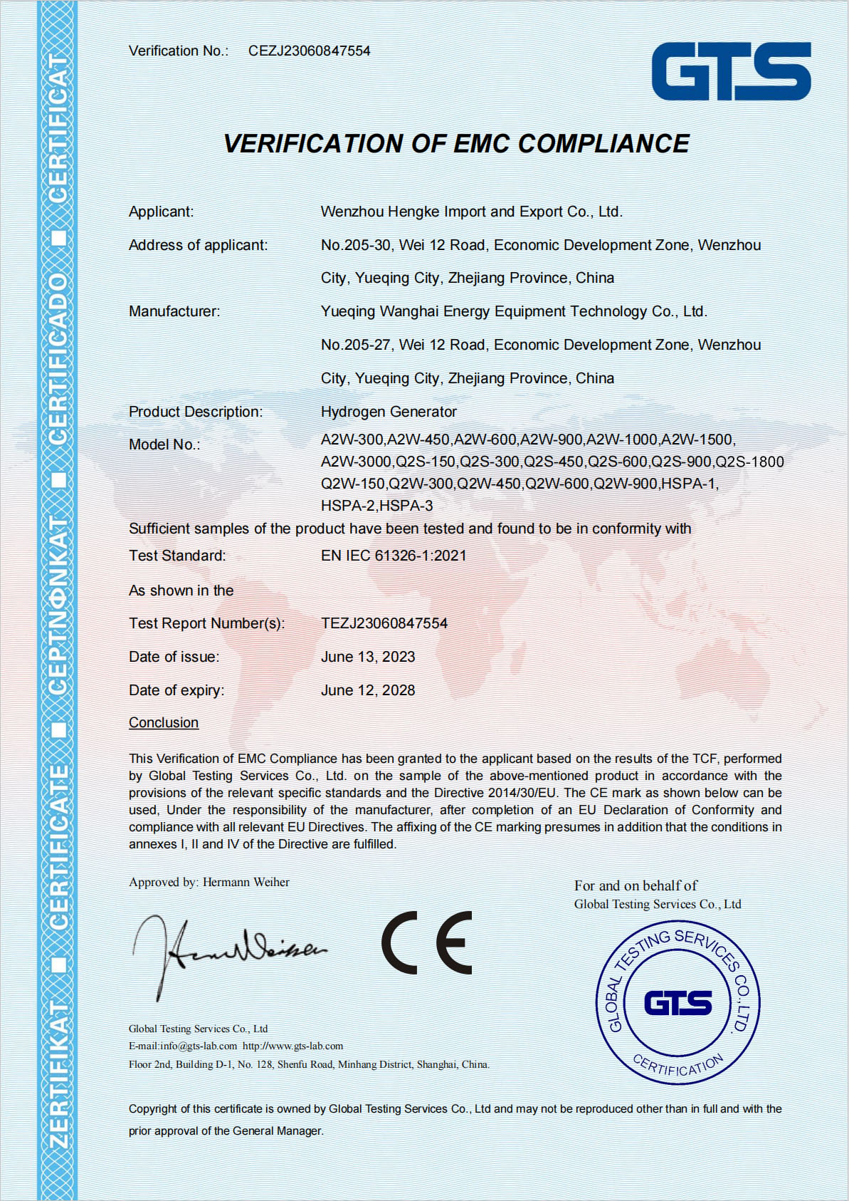 hydrogen inhaler CE certificate